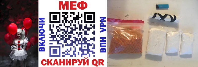 Какие есть наркотики Казань APVP COCAIN АМФ ЭКСТАЗИ Меф мяу мяу ГАШИШ