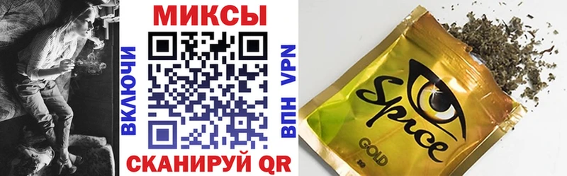 Бутират оксибутират  Казань 