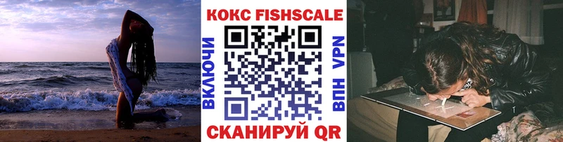 дарнет шоп  Казань  это наркотические препараты  Cocaine Колумбийский 