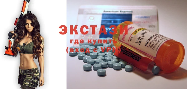 mdpv Тихорецк