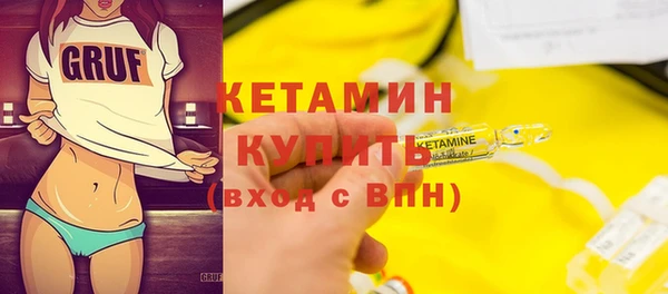 стаф Тында