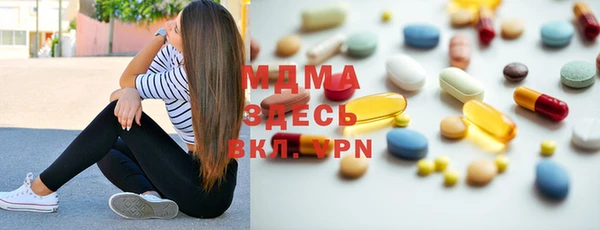 каннабис Аркадак