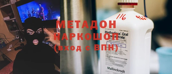 каннабис Аркадак