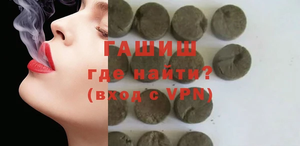 каннабис Аркадак