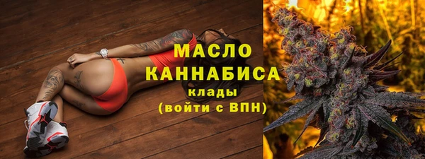 каннабис Аркадак