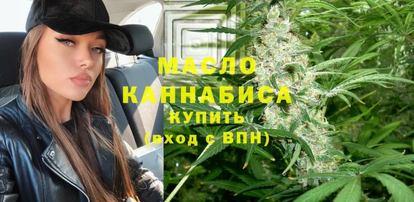 а пвп мука Тутаев