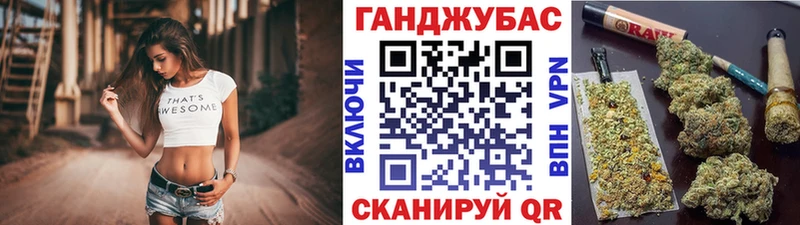 сколько стоит  Казань  Каннабис тримм 